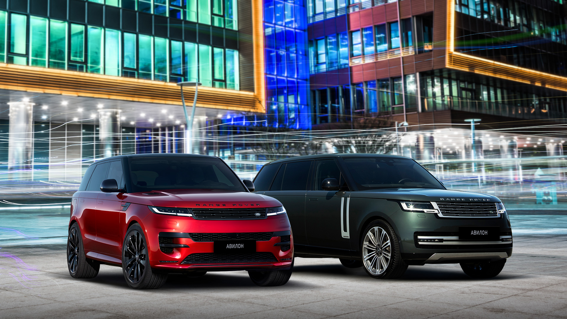 Месяц RANGE ROVER в Авилон! - Land Rover