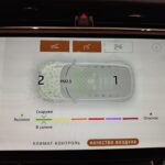 2a92edbbbf0938787f5a1a4b32d775f3